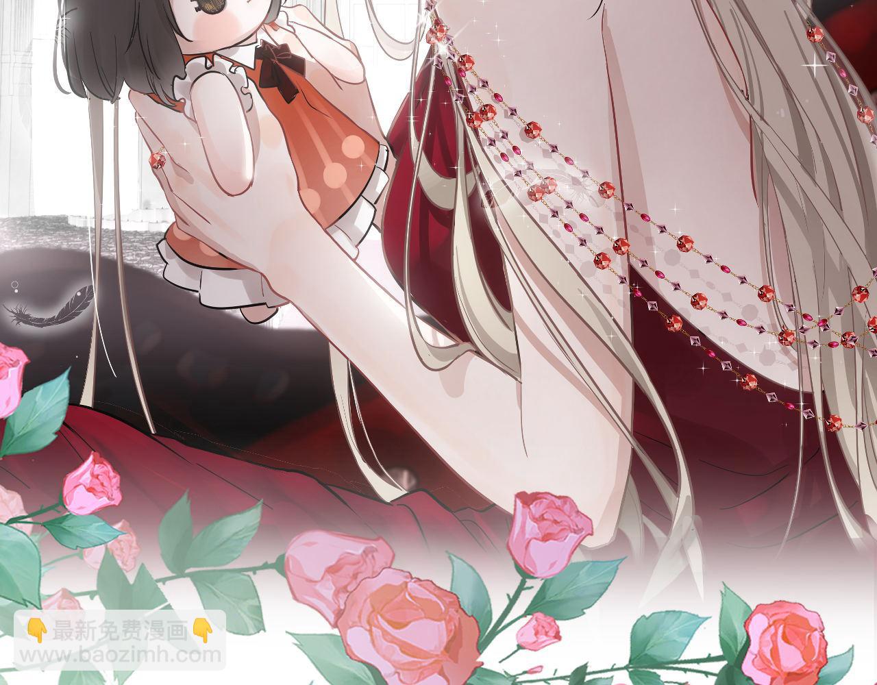 第八话 不许命令我！(1/3)-第9话