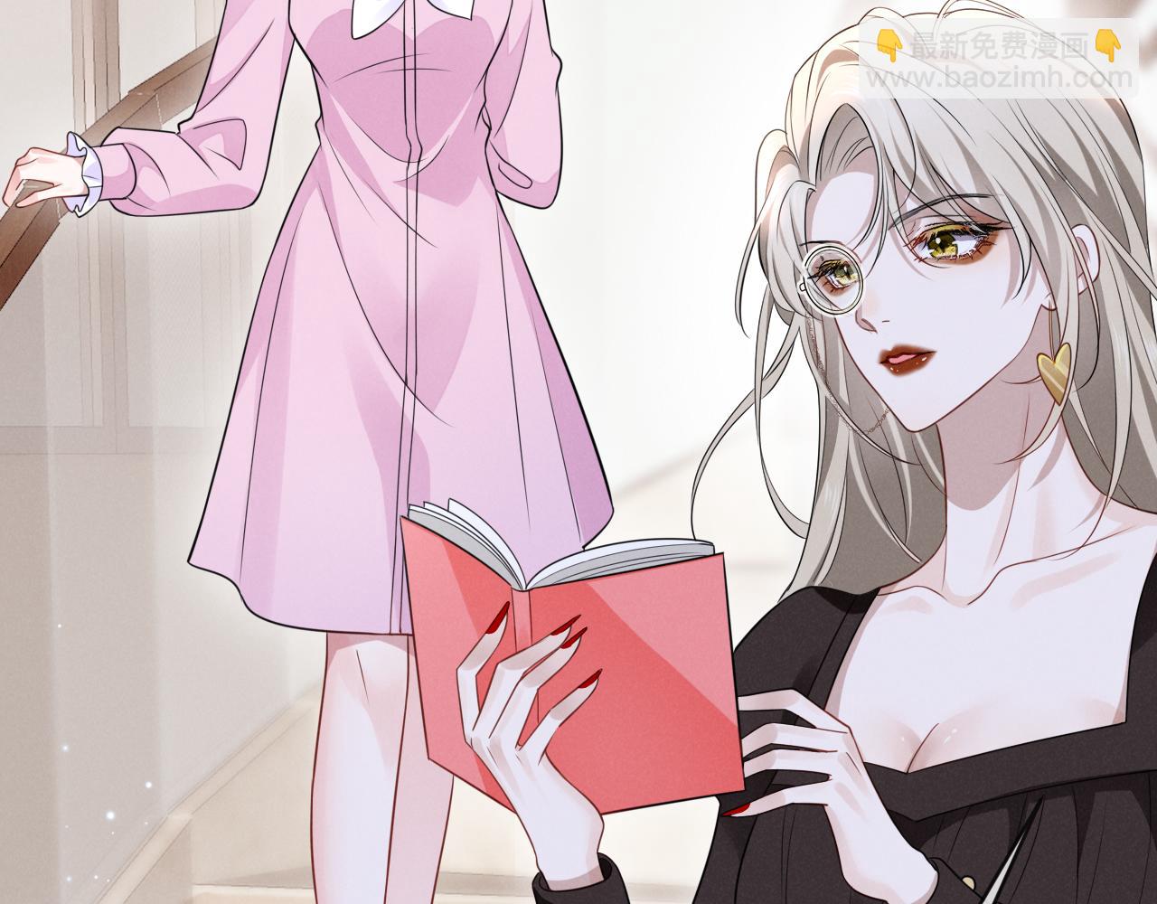 第八话 不许命令我！(1/3)-第9话