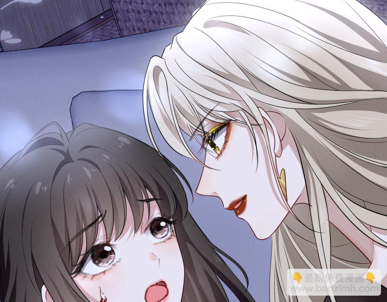 第八话 不许命令我！(1/3)-第9话