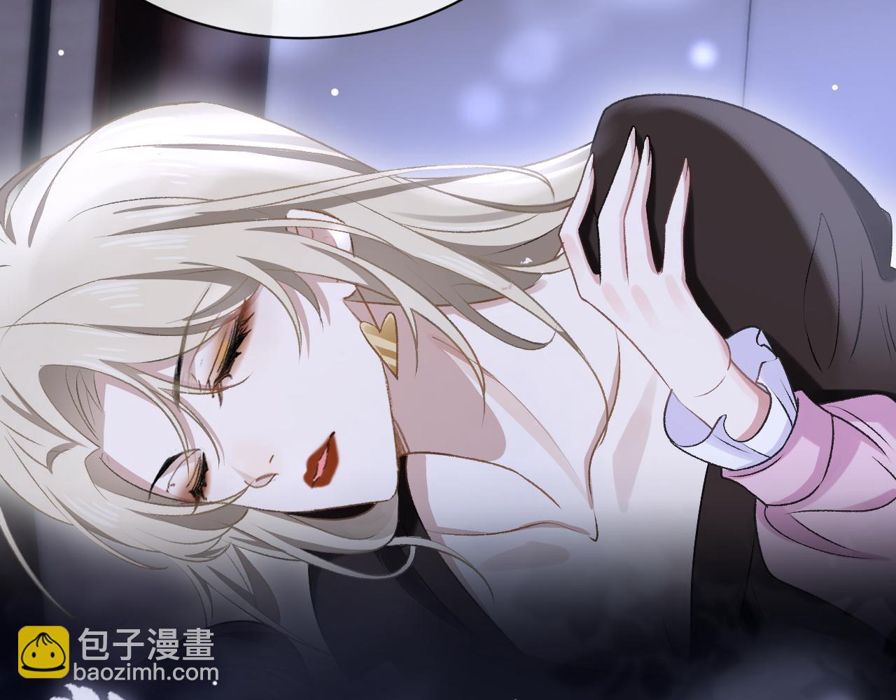 第八话 不许命令我！(1/3)-第9话