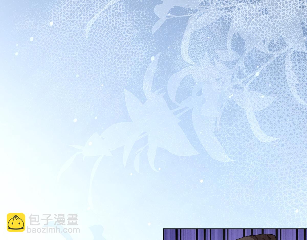 第10话 老公前女友陷害我(1/4)-第11话