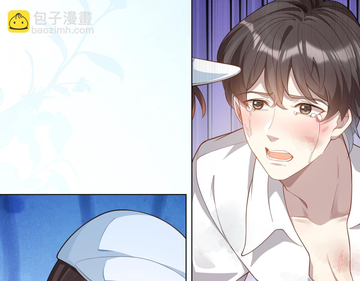 第10话 老公前女友陷害我(1/4)-第11话