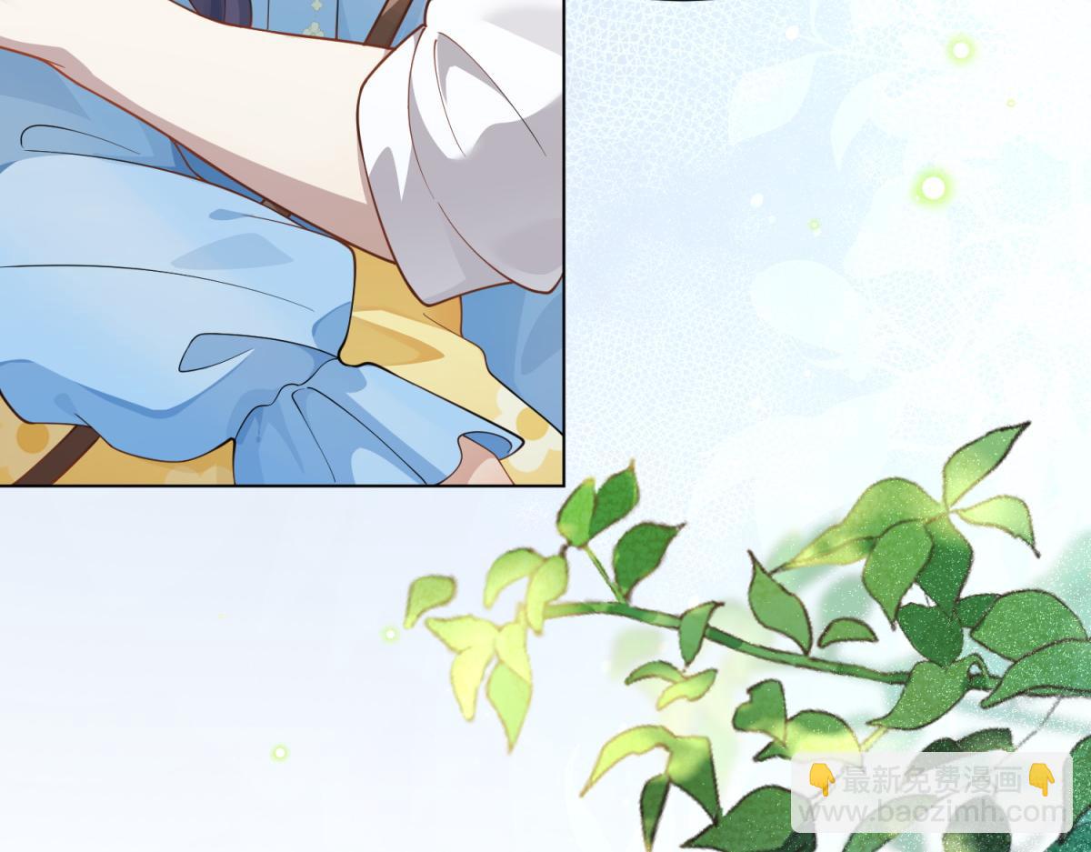 第10话 老公前女友陷害我(1/4)-第11话