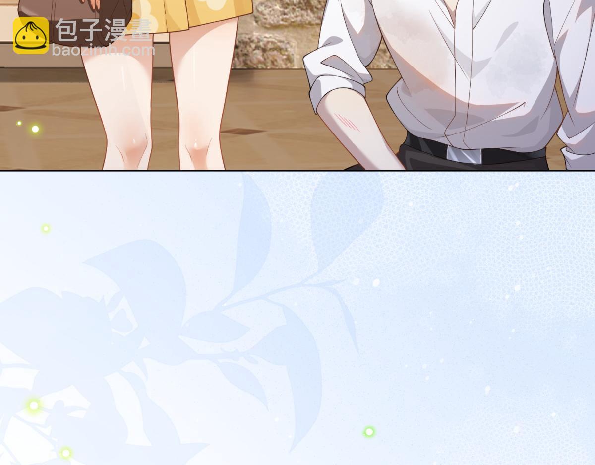 第10话 老公前女友陷害我(1/4)-第11话