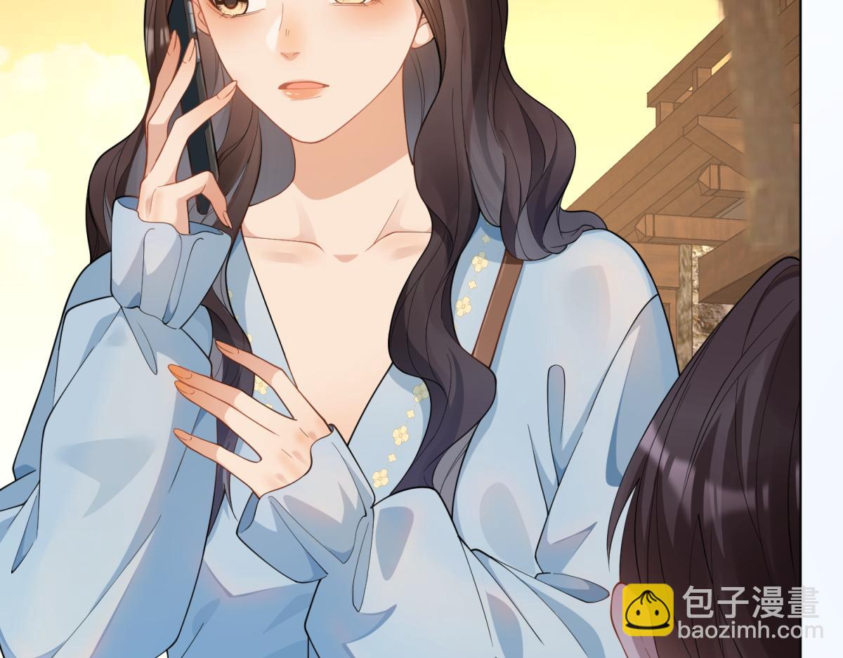 第10话 老公前女友陷害我(1/4)-第11话