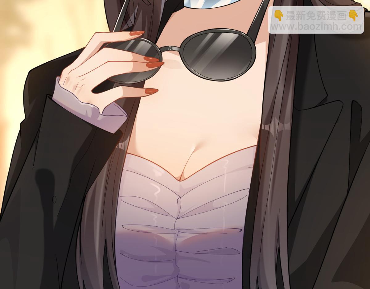 第10话 老公前女友陷害我(1/4)-第11话