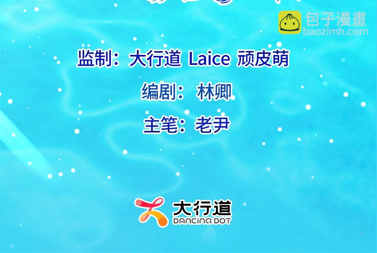 第10话 老公前女友陷害我(1/4)-第11话