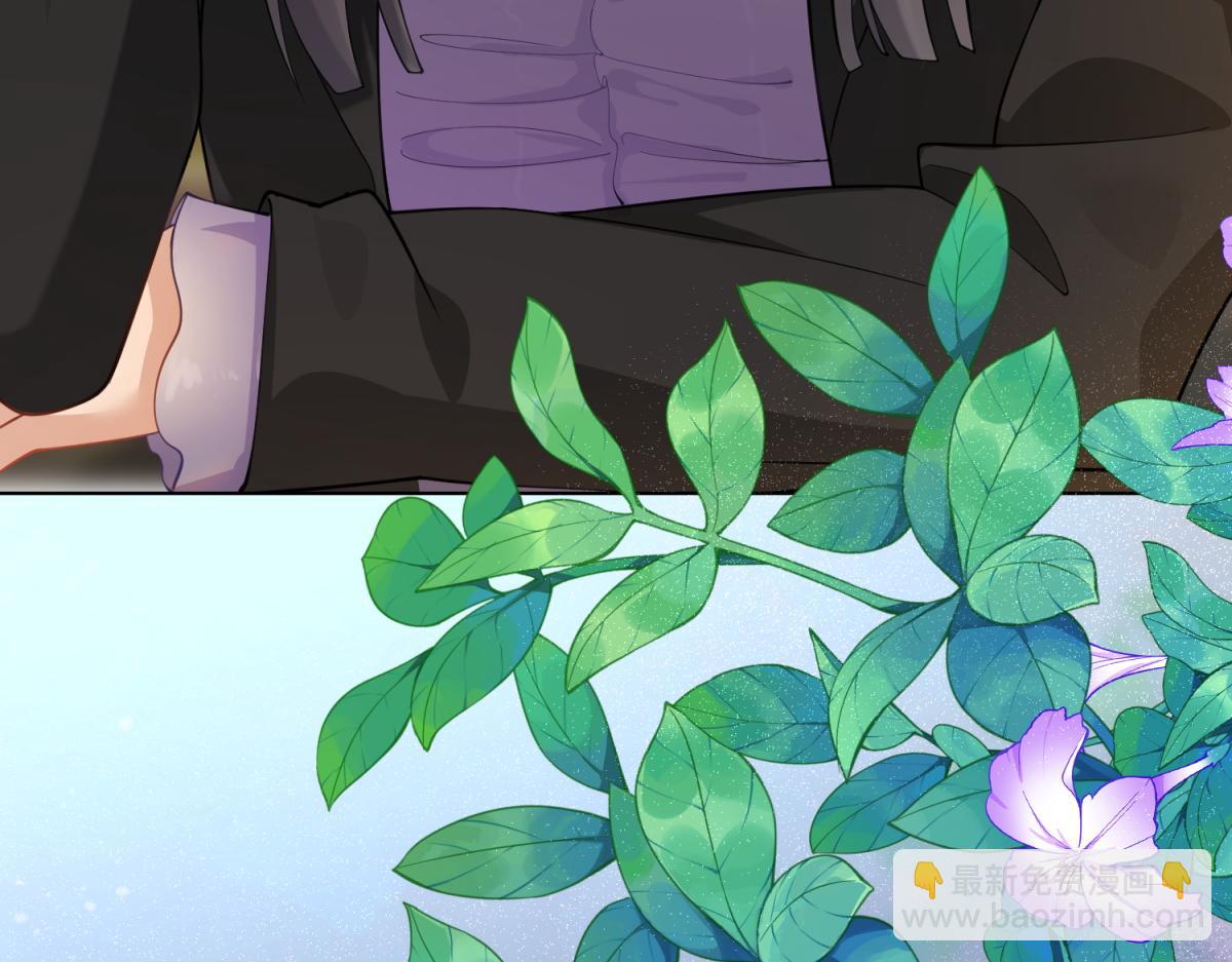 第10话 老公前女友陷害我(1/4)-第11话