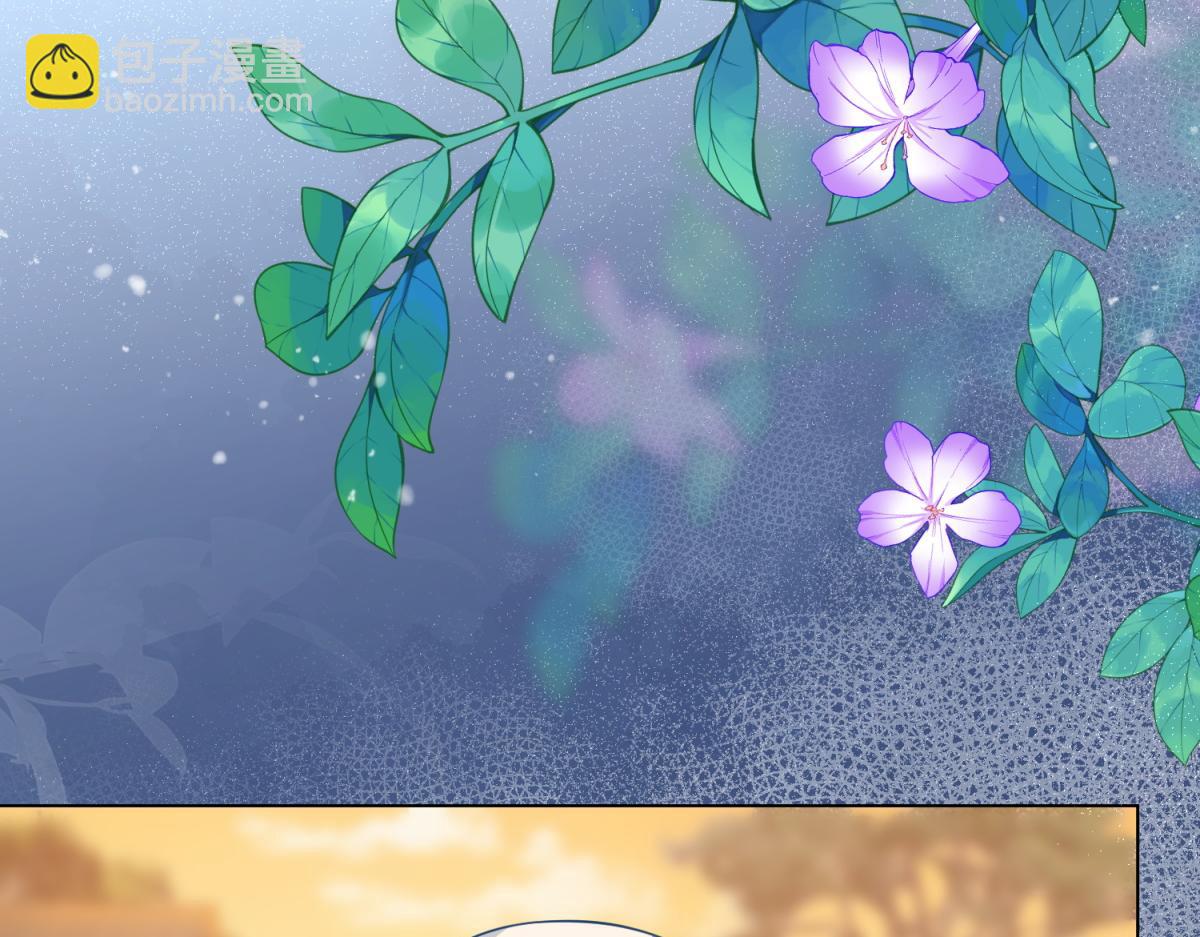 第10话 老公前女友陷害我(1/4)-第11话