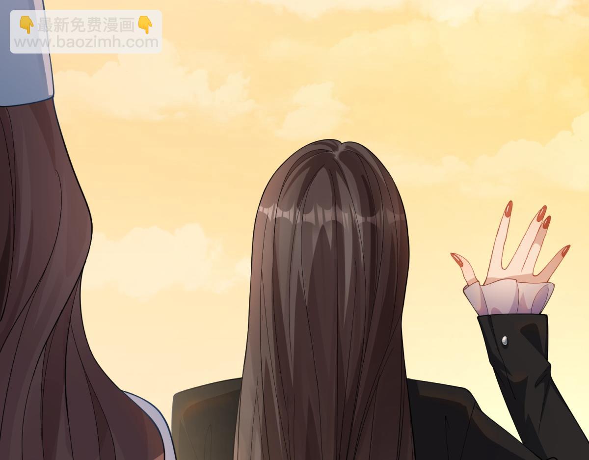 第10话 老公前女友陷害我(1/4)-第11话