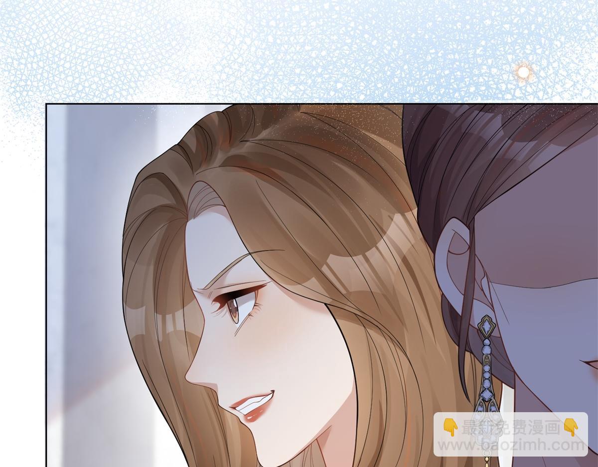 第12话 恶毒继母继妹翻车了(1/4)-第13话