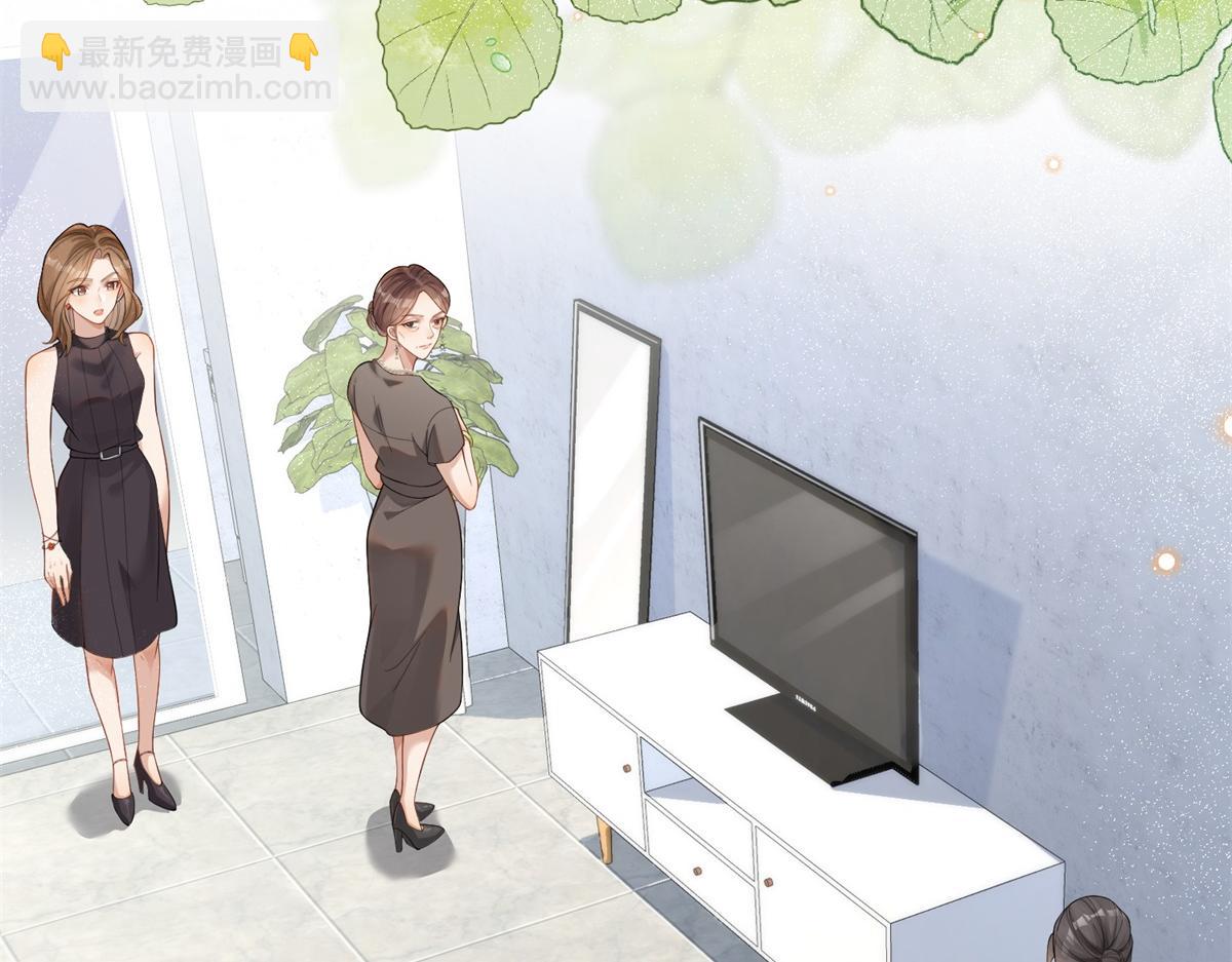 第12话 恶毒继母继妹翻车了(1/4)-第13话