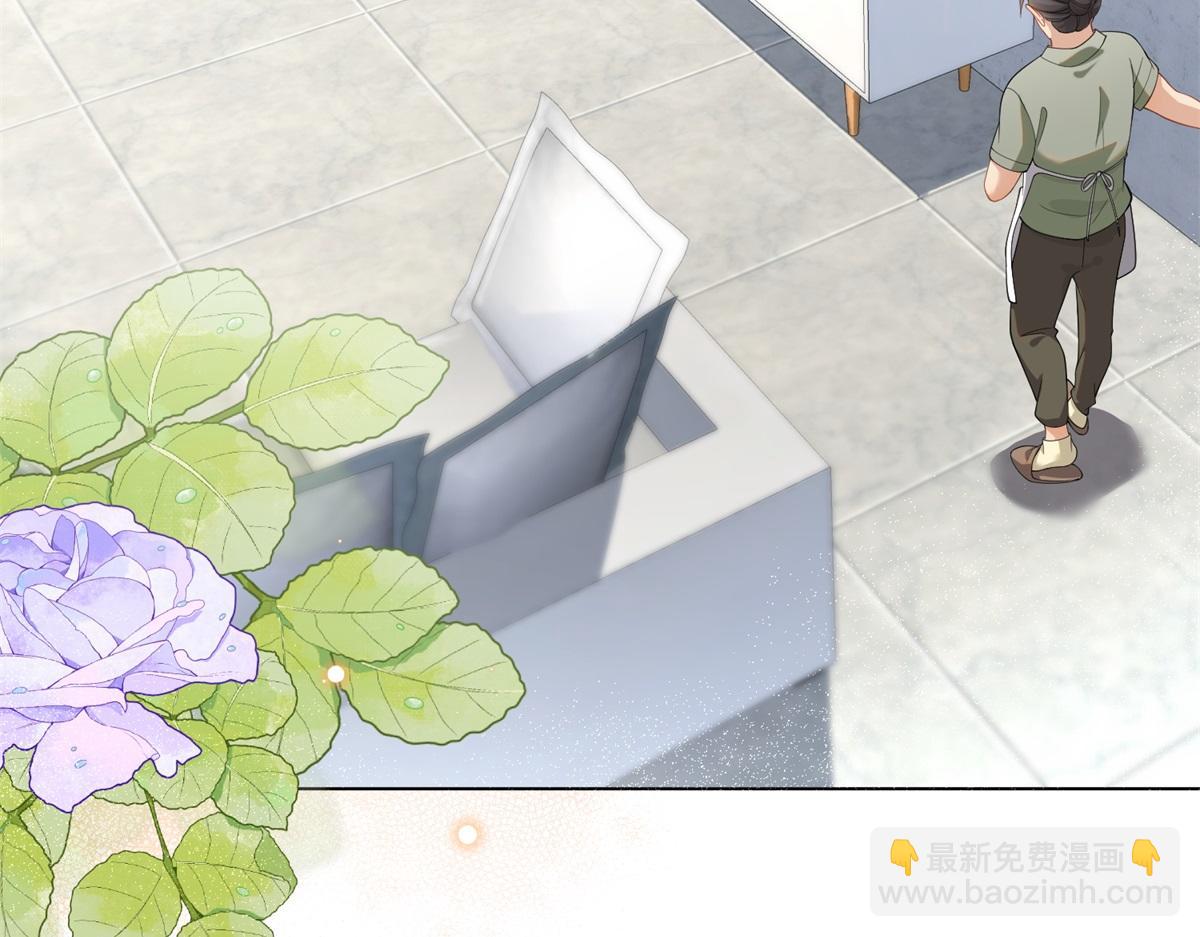 第12话 恶毒继母继妹翻车了(1/4)-第13话