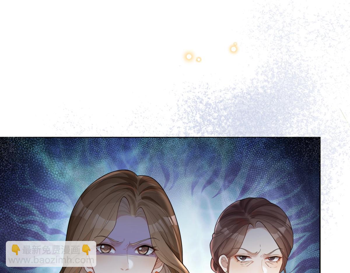 第12话 恶毒继母继妹翻车了(1/4)-第13话