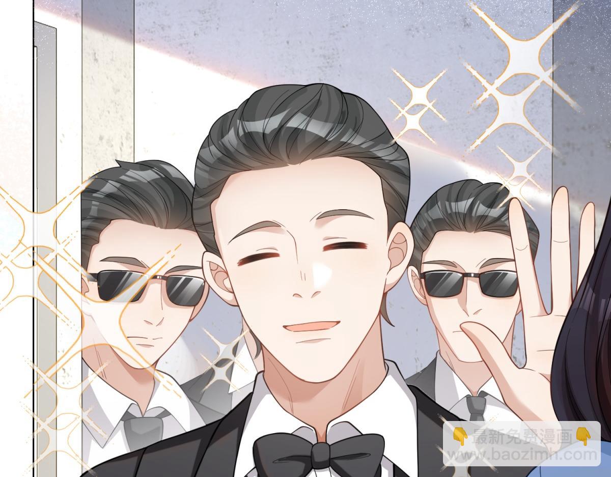 第12话 恶毒继母继妹翻车了(1/4)-第13话