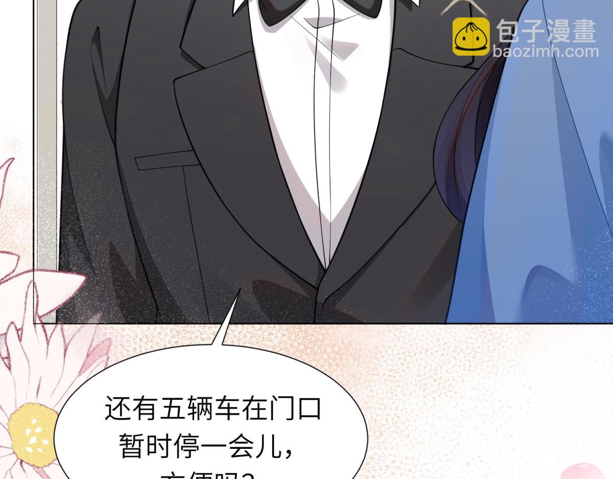 第12话 恶毒继母继妹翻车了(1/4)-第13话