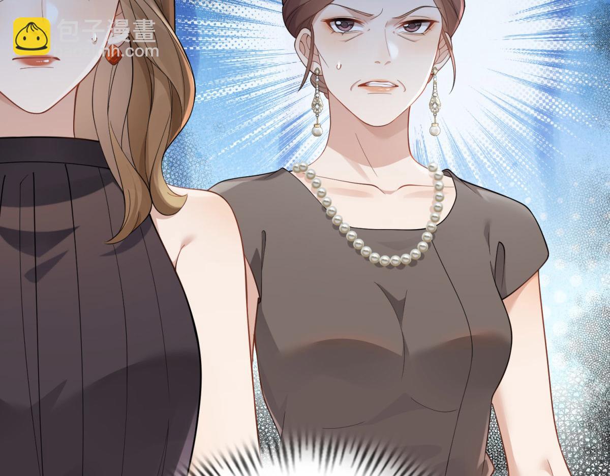 第12话 恶毒继母继妹翻车了(1/4)-第13话