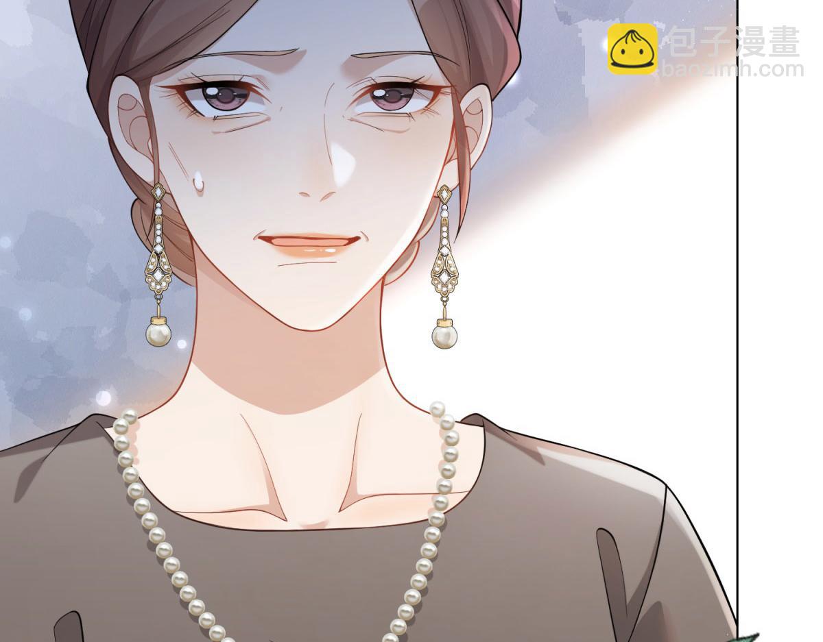 第12话 恶毒继母继妹翻车了(1/4)-第13话