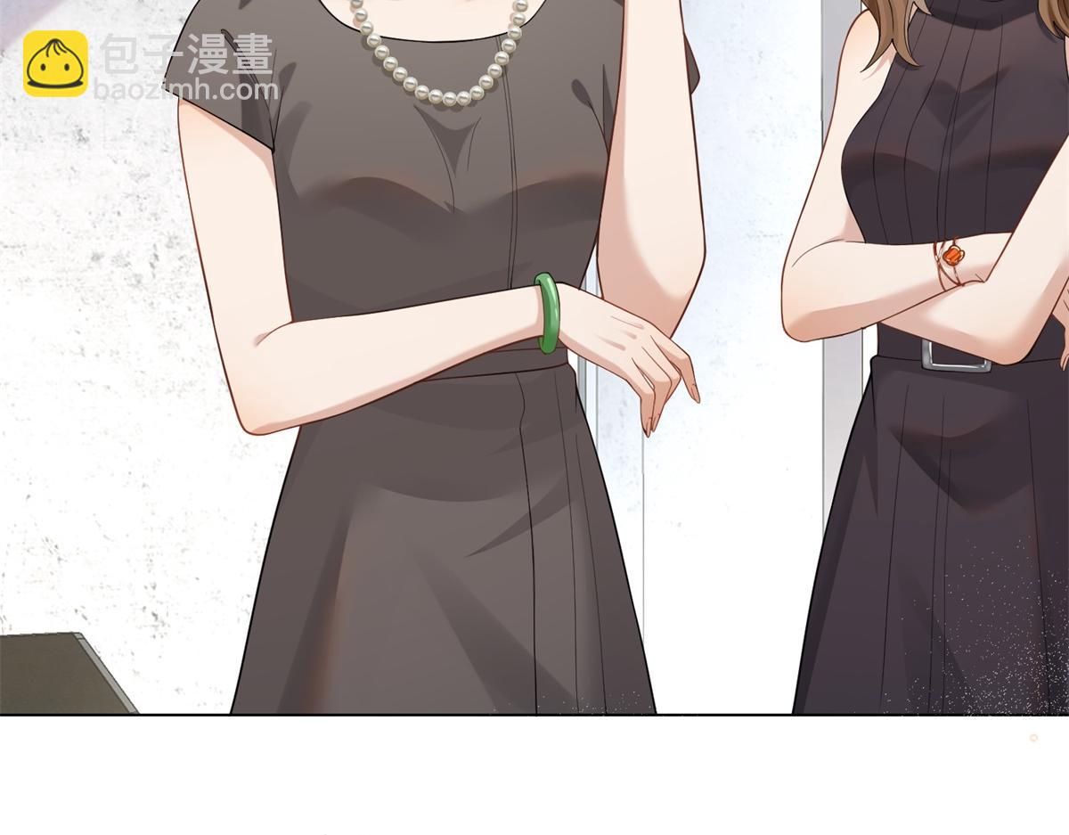 第12话 恶毒继母继妹翻车了(1/4)-第13话