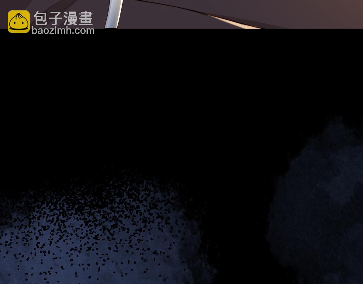 第14话  苏林颜快气疯了(1/4)-第15话