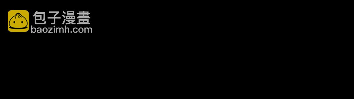 第14话  苏林颜快气疯了(1/4)-第15话