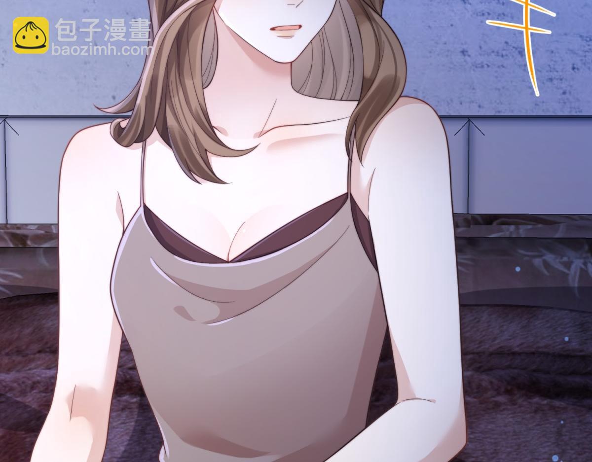 第14话  苏林颜快气疯了(1/4)-第15话