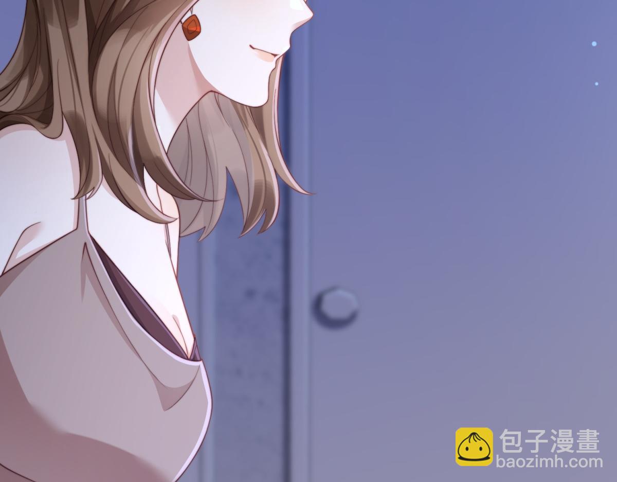 第14话  苏林颜快气疯了(1/4)-第15话