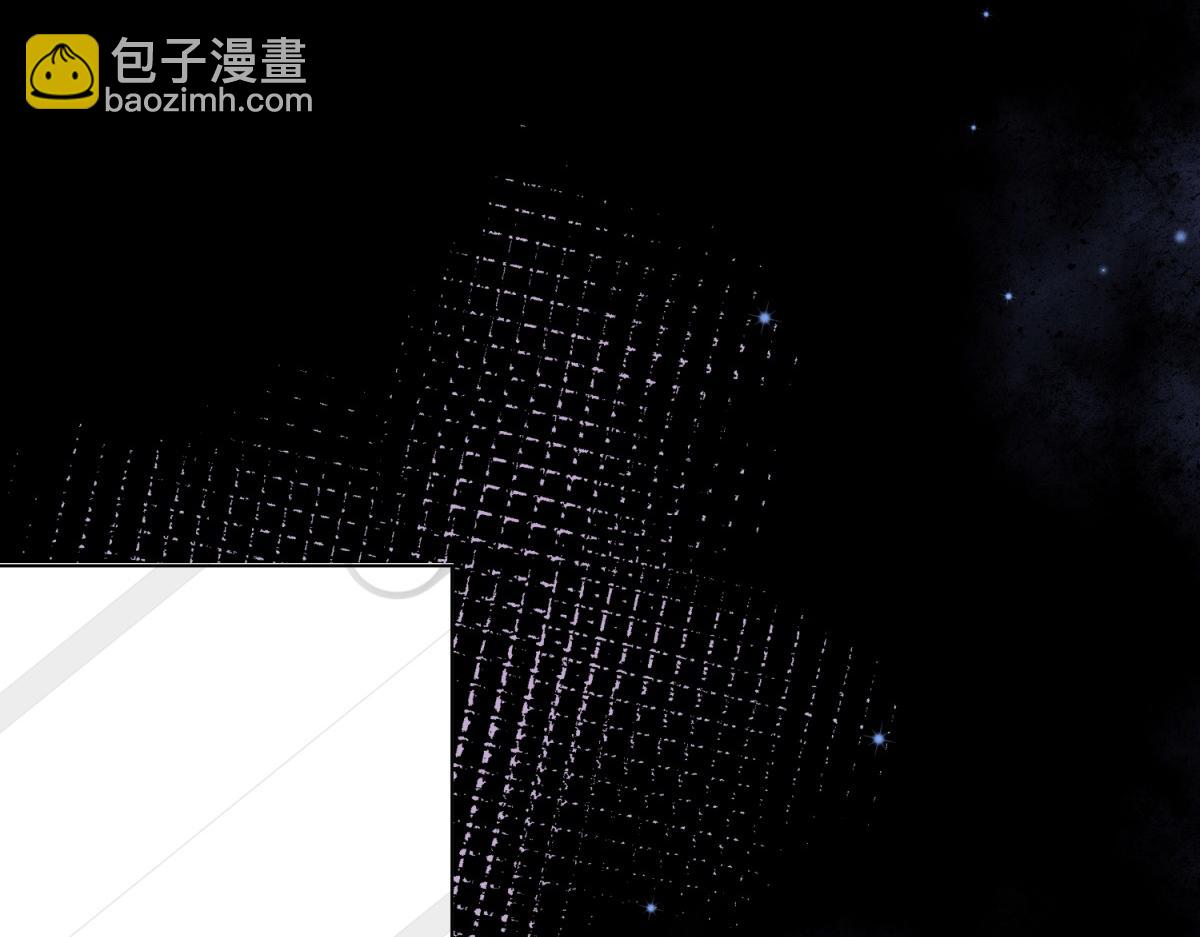 第14话  苏林颜快气疯了(1/4)-第15话