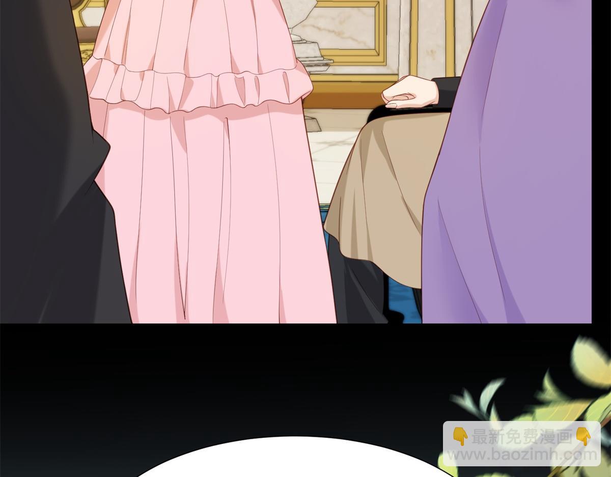 第16话 二伯夫人痛哭求放过(1/4)-第17话