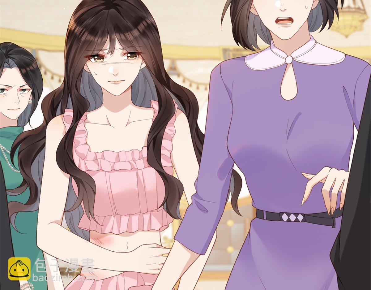 第16话 二伯夫人痛哭求放过(1/4)-第17话