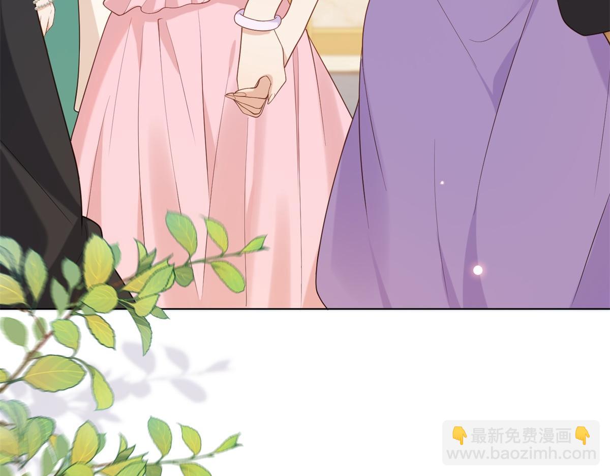 第16话 二伯夫人痛哭求放过(1/4)-第17话