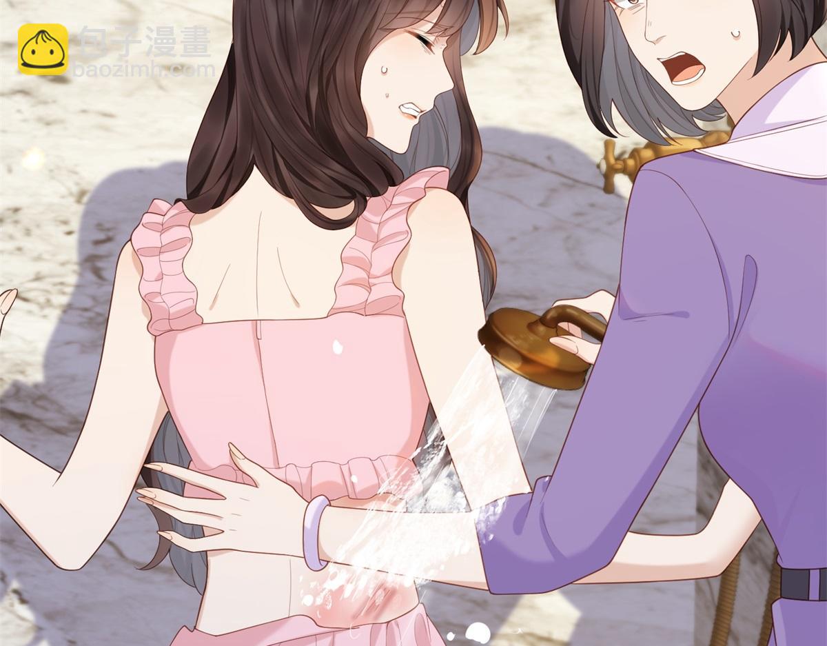 第16话 二伯夫人痛哭求放过(1/4)-第17话