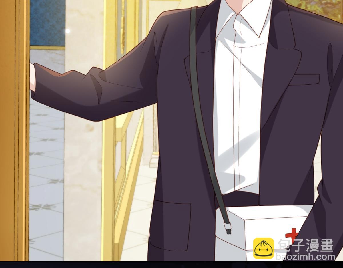 第16话 二伯夫人痛哭求放过(1/4)-第17话