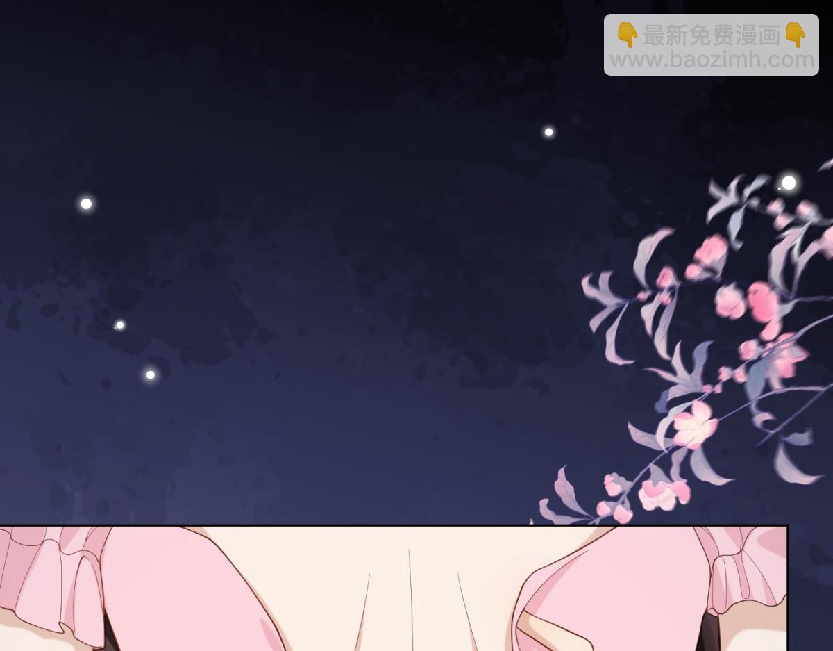 第16话 二伯夫人痛哭求放过(1/4)-第17话