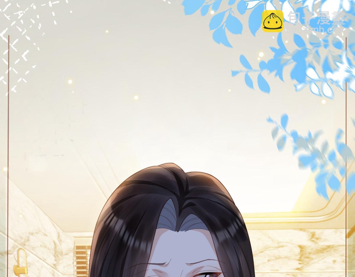 第16话 二伯夫人痛哭求放过(1/4)-第17话