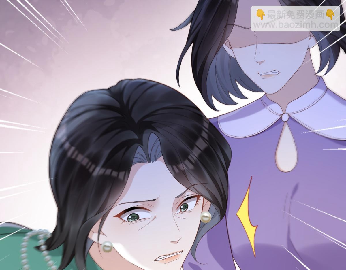 第16话 二伯夫人痛哭求放过(1/4)-第17话