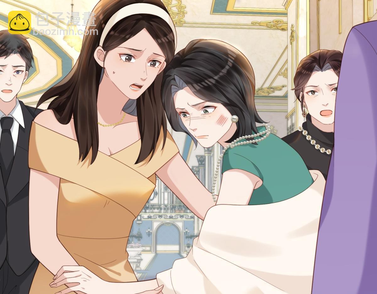 第16话 二伯夫人痛哭求放过(1/4)-第17话