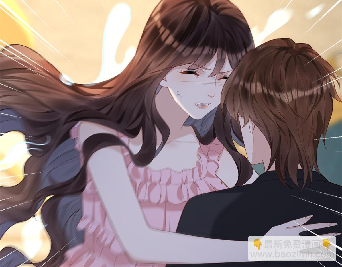 第16话 二伯夫人痛哭求放过(1/4)-第17话