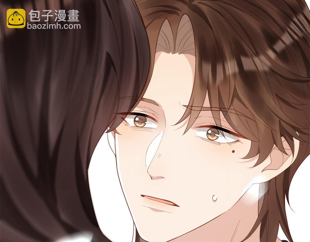 第16话 二伯夫人痛哭求放过(1/4)-第17话