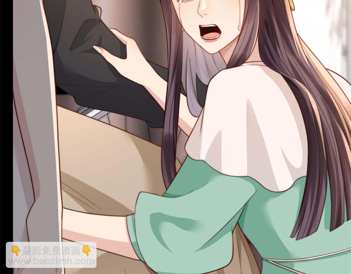 第18话 不被爱的才是小三！(1/4)-第19话