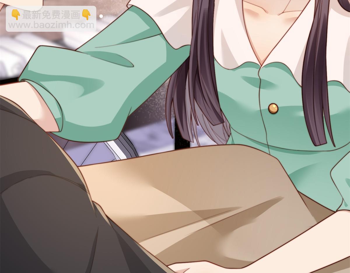 第18话 不被爱的才是小三！(1/4)-第19话