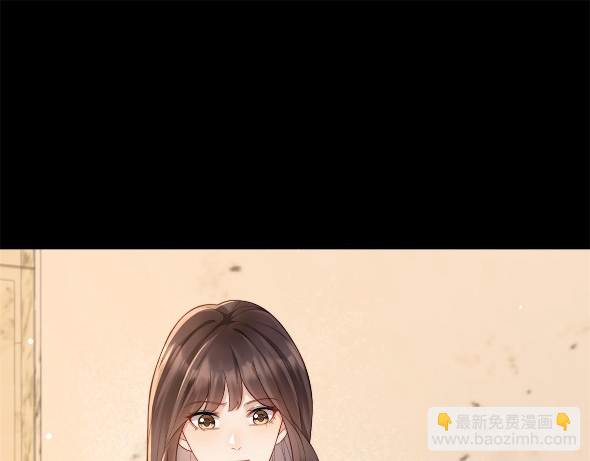 第18话 不被爱的才是小三！(1/4)-第19话