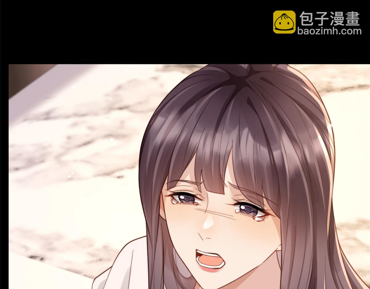 第18话 不被爱的才是小三！(1/4)-第19话