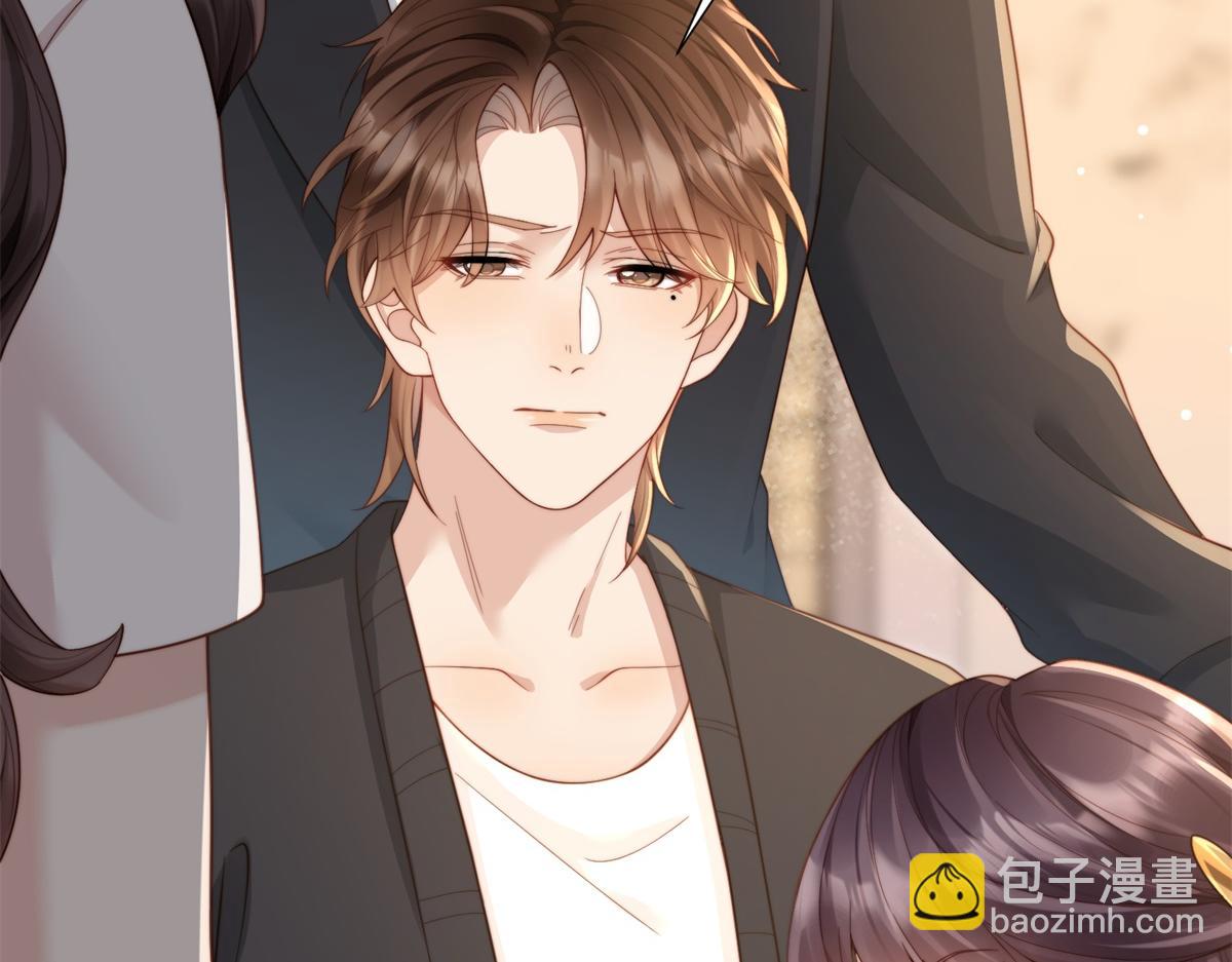 第18话 不被爱的才是小三！(1/4)-第19话