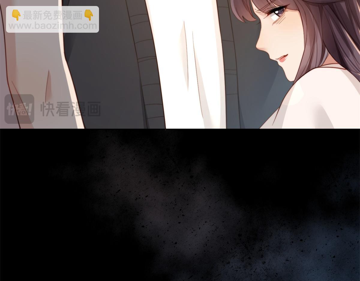 第18话 不被爱的才是小三！(1/4)-第19话