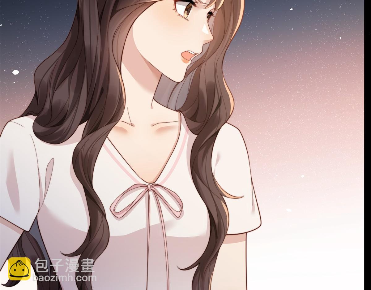 第18话 不被爱的才是小三！(1/4)-第19话