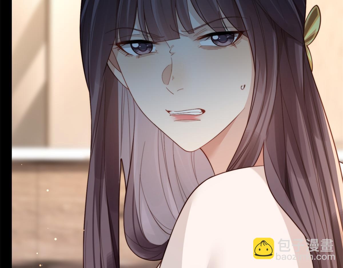 第18话 不被爱的才是小三！(1/4)-第19话