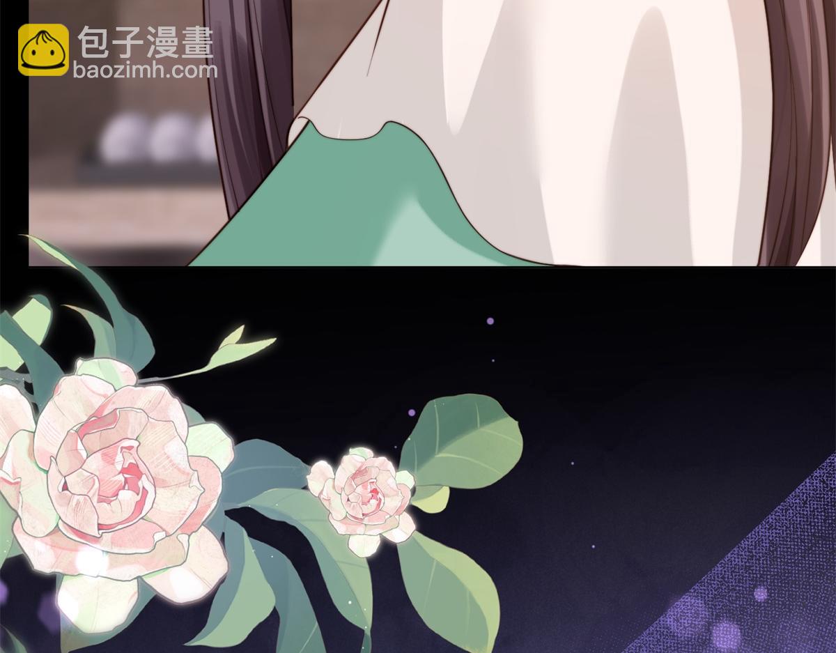 第18话 不被爱的才是小三！(1/4)-第19话