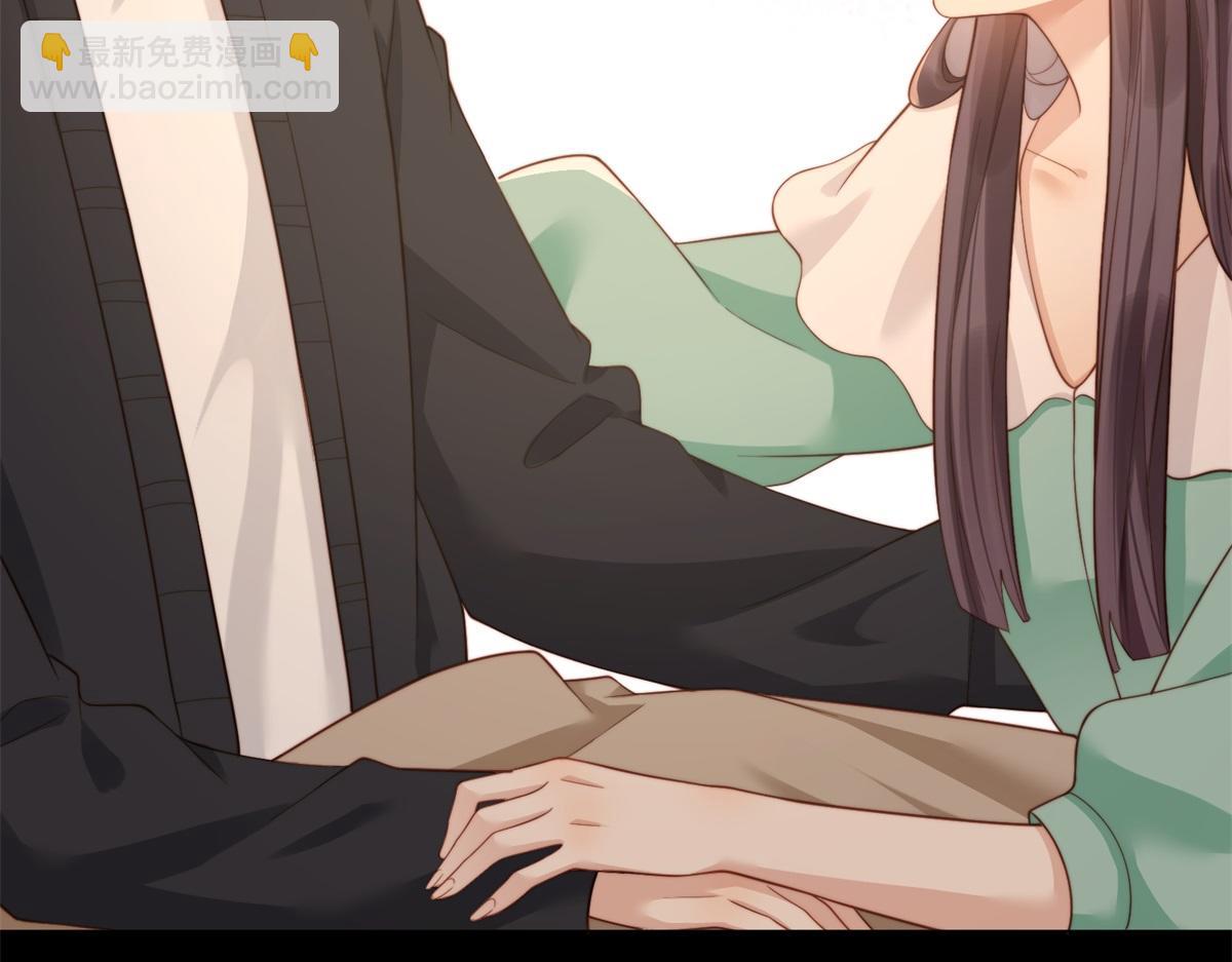 第18话 不被爱的才是小三！(1/4)-第19话