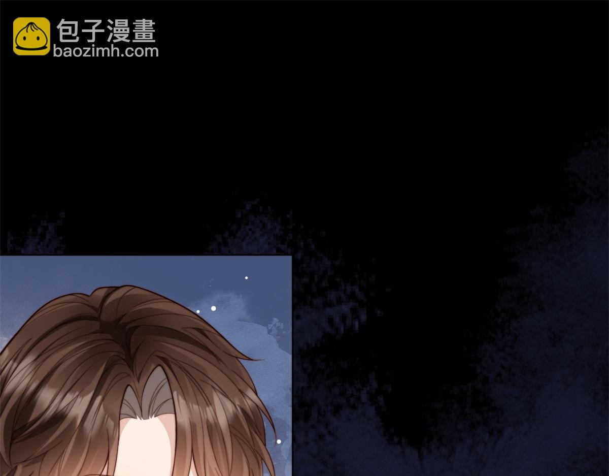 第18话 不被爱的才是小三！(1/4)-第19话